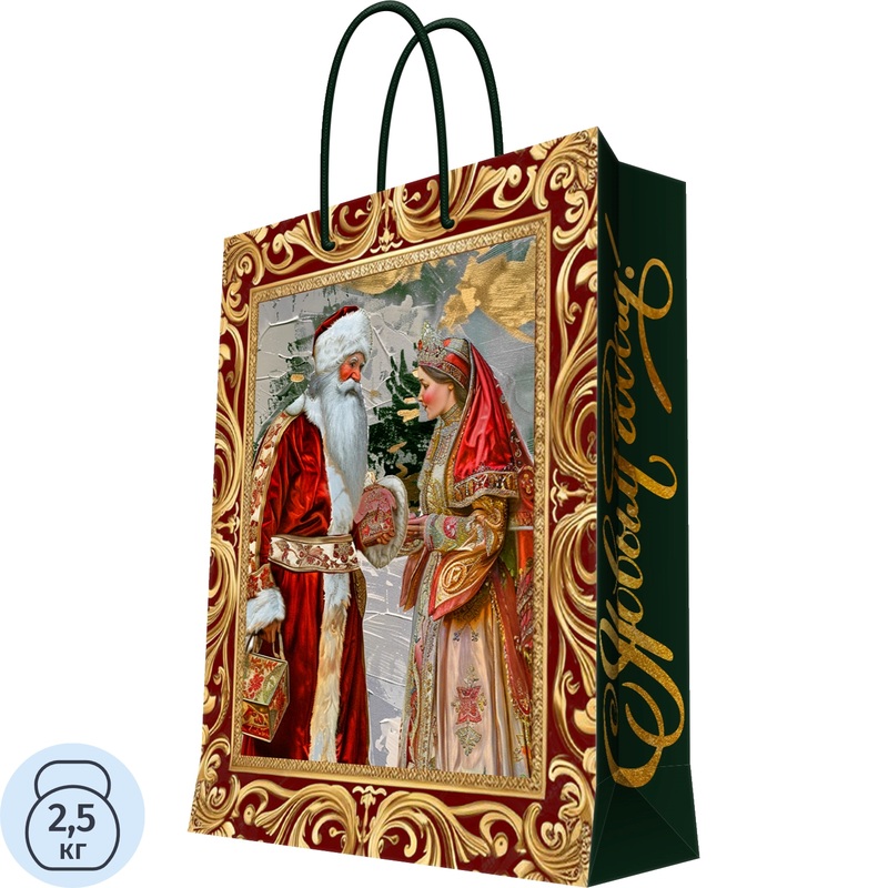 Изображение товара Пакет подарочный ламинированный Magic Pack 32.4x26x12.7 см для праздников