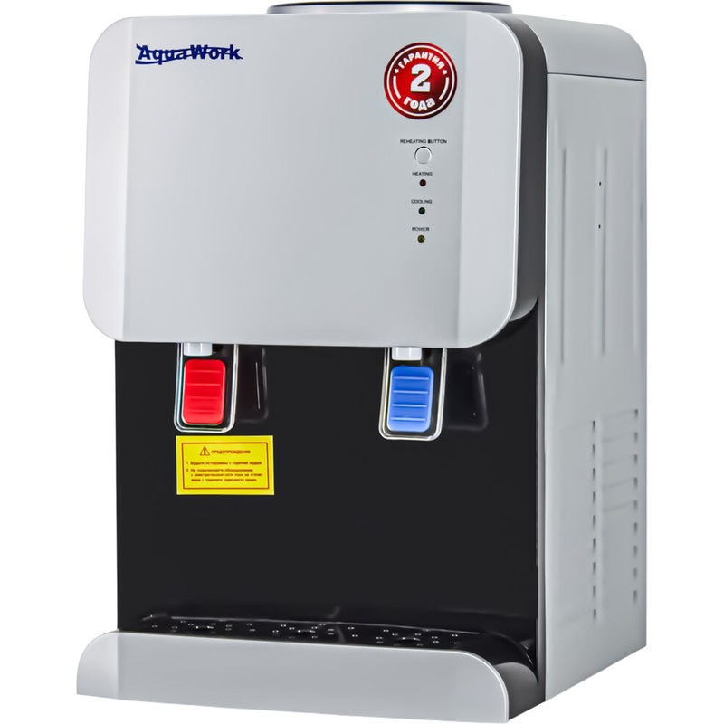 Изображение товара Кулер для воды Aqua Work 105 TDR настольный серебристо-черный 2 кранов