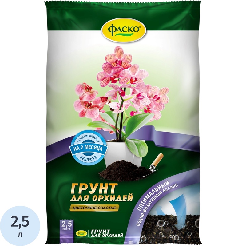 Изображение товара Грунт Фаско Цветочное счастье Орхидея 2.5 л