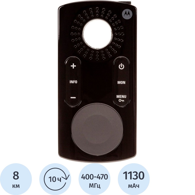 Изображение товара Рация Motorola CLK446 - надежная радиостанция для связи на расстоянии до 8 км