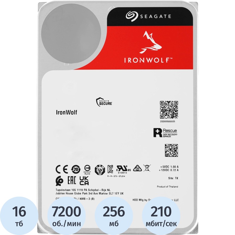Изображение товара Жёсткий диск Seagate IronWolf ST16000VN001 16 ТБ