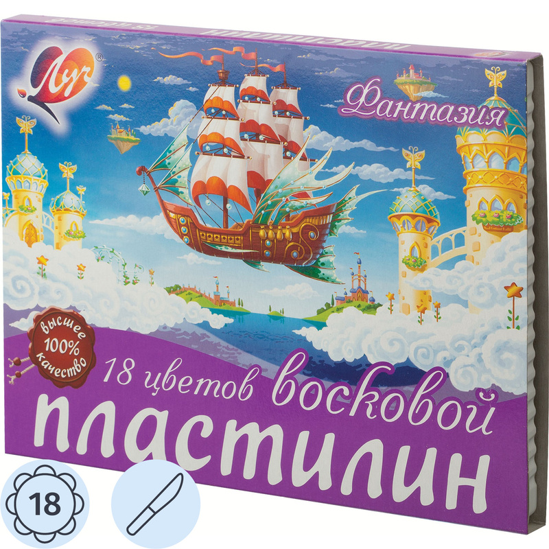 Изображение товара Пластилин восковой Луч Фантазия 18 цветов 270 грамм