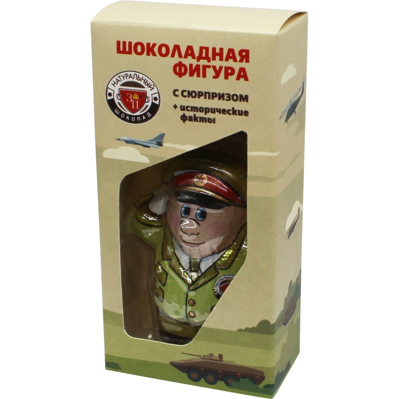 Изображение товара Шоколад Золотое правило Солдатик с сюрпризом молочный 35 г