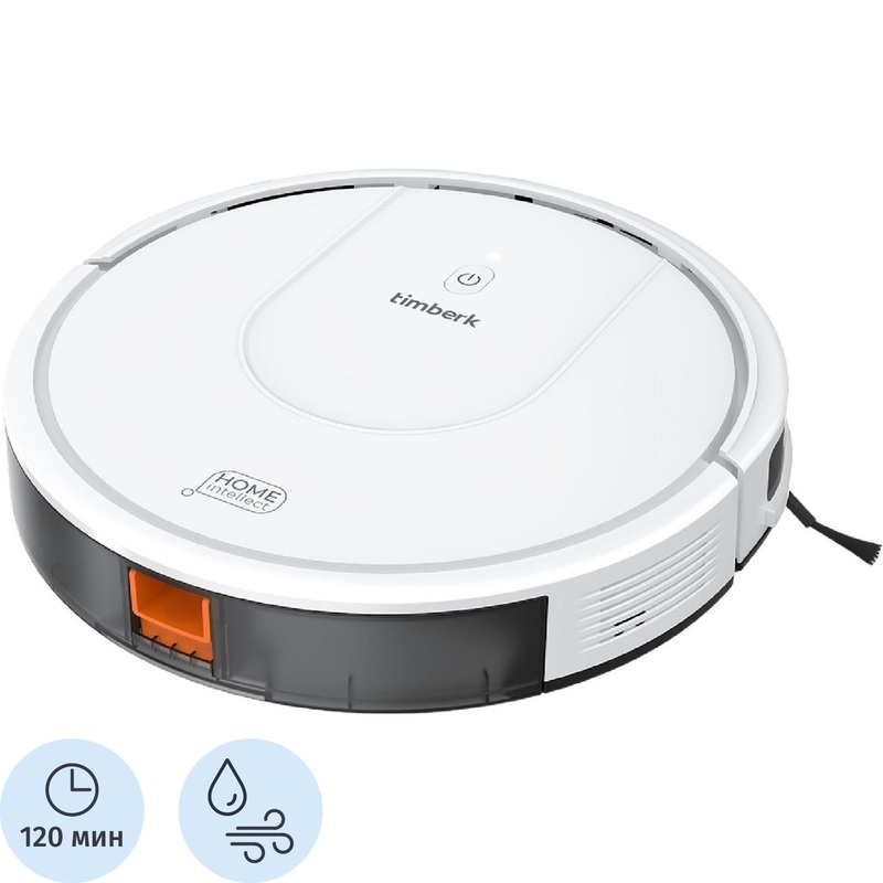 Изображение товара Робот-пылесос Timberk T-VCR-53WI-TBN с влажной и сухой уборкой Wi-Fi управление