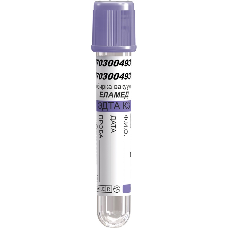 Изображение товара Вакуумные пробирки Еламед с ЭДТА-К3 2 мл для гематологии