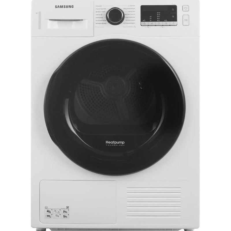 Изображение товара Сушильная машина Samsung DV90TA040AE/LP с цифровым дисплеем и 14 программами