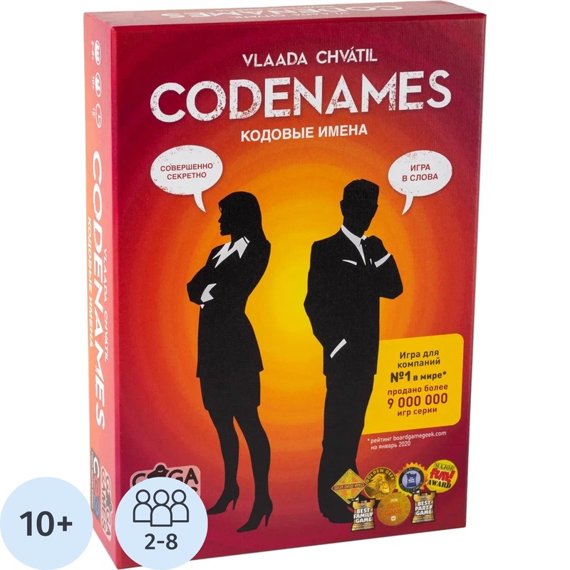 Изображение товара Настольная игра GaGa Games Кодовые имена