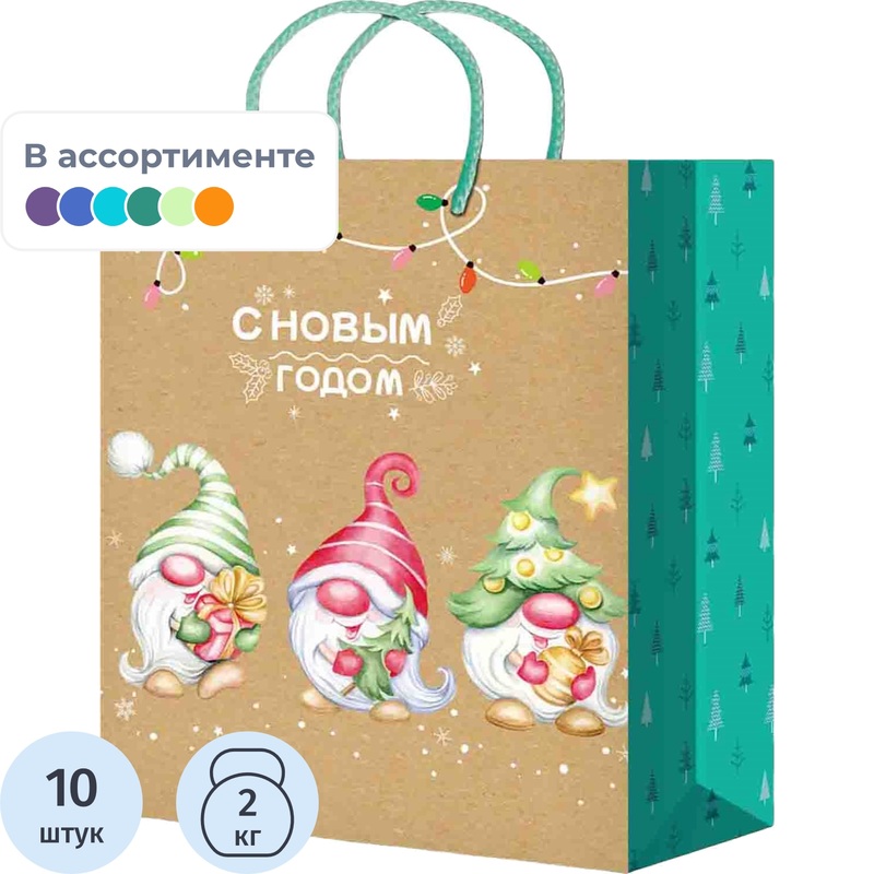 Изображение товара Подарочный ламинированный пакет Новый год 44.5x32.4x10.2 см 10 шт XLK25