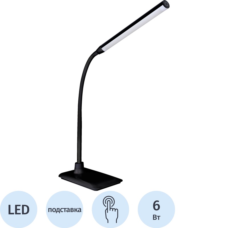 Изображение товара Светильник настольный Camelion KD-792 C02 черный с сенсорным управлением