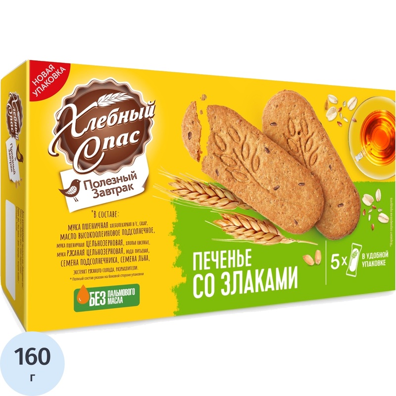 Изображение товара Уценка. Печенье сдобное Хлебный Спас Полезный завтрак со злаками 160 г