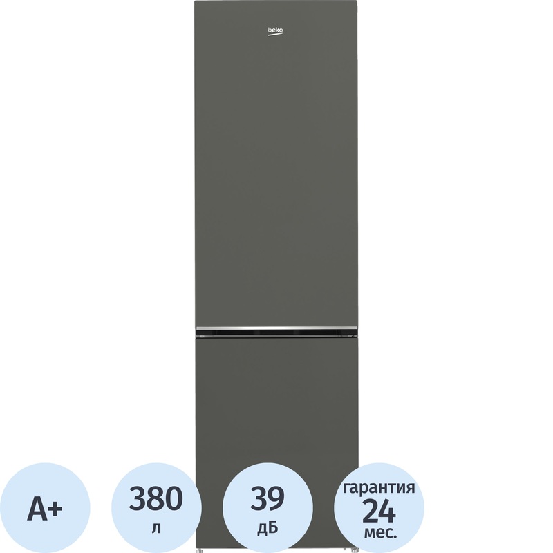 Изображение товара Холодильник двухкамерный Beko B1RCSK402G серый