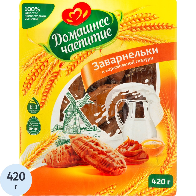 Изображение товара Печенье сдобное в глазури Домашнее чаепитие Заварнельки 420 г
