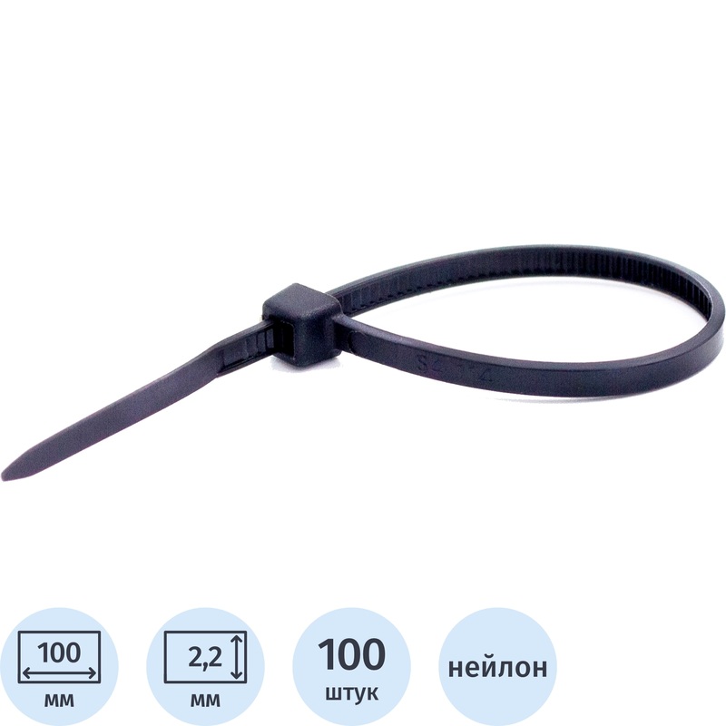 Изображение товара Нейлоновые стяжки Партнер PRTB 100х2.5 мм, 100 штук - надежные фиксирующие зажимы для кабелей