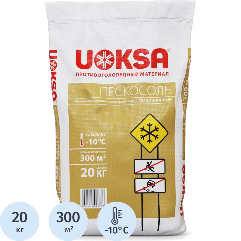 Изображение товара Реагент противогололёдный Uoksa Пескосоль мешок 20 кг до -10 Изображение товара Реагент противогололёдный Uoksa Пескосоль мешок 20 кг до -10