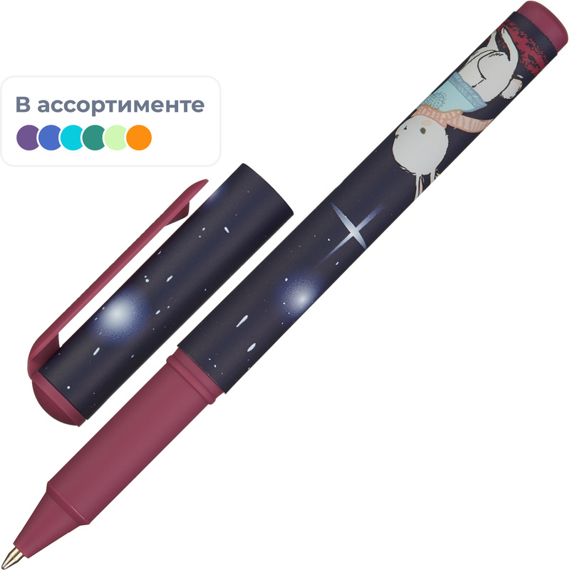 Изображение товара Ручка шариковая неавтоматическая Bruno Visconti DreamWrite Волшебная ночь синяя корпус soft touch (толщина линии 0.5 мм)