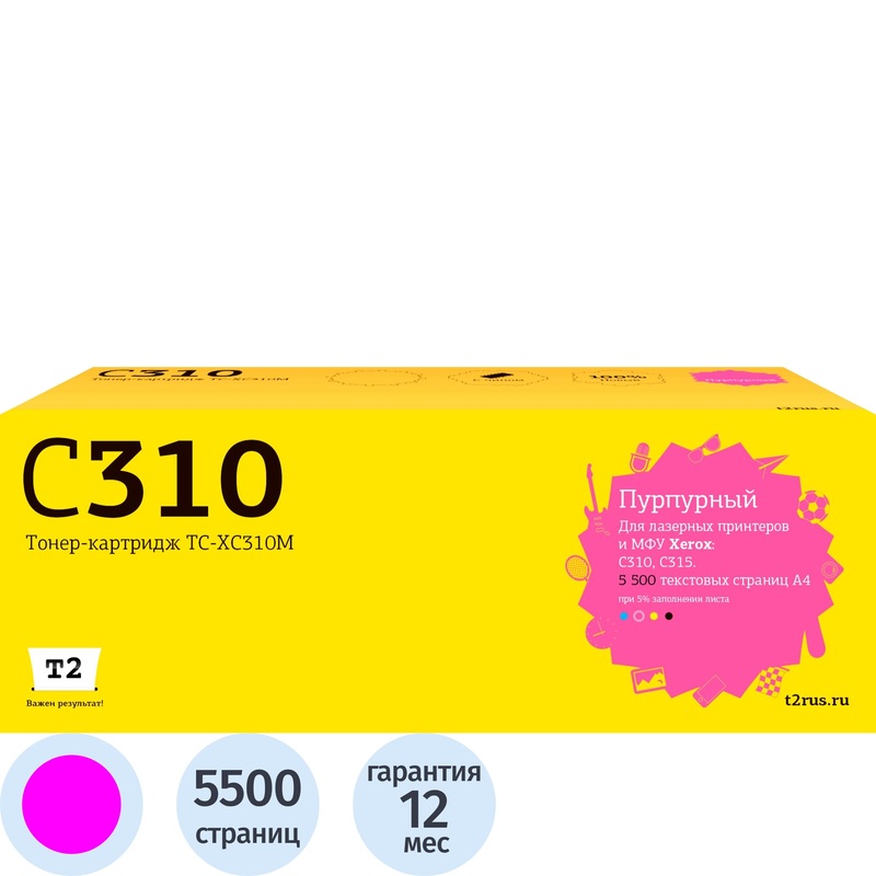 Изображение товара Картридж лазерный T2 TC-XC310M 006R04370 пурпурный совместимый для Xerox