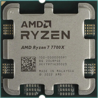 Процессор AMD Ryzen 7 100-000000591 OEM