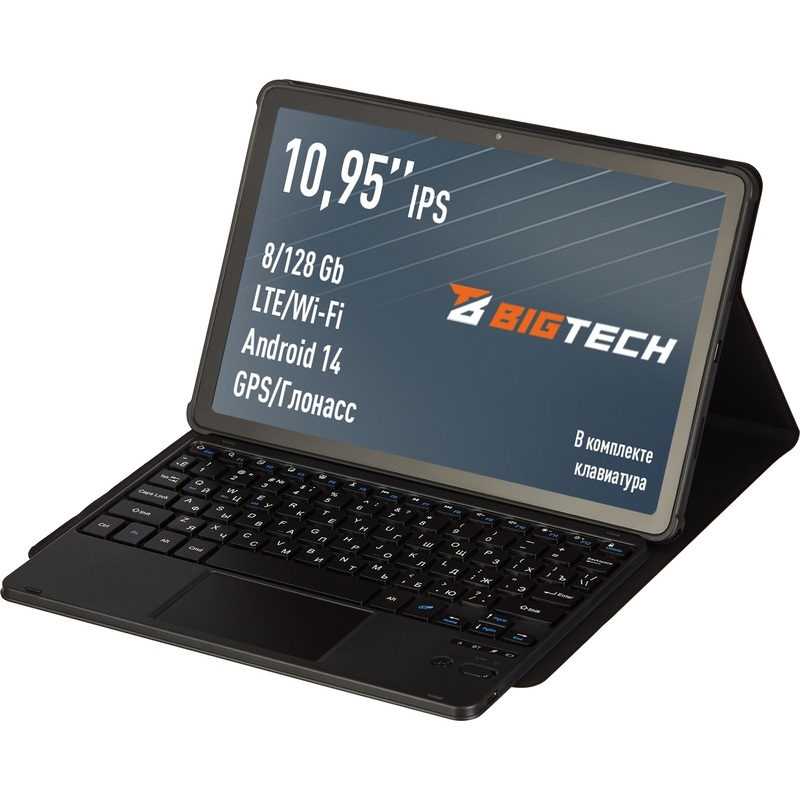 Изображение товара Планшет BigTech D2 10.95 128 Гб с клавиатурой серый Android 14