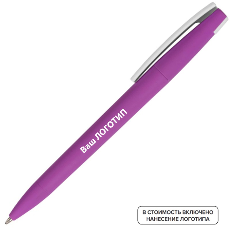 Изображение товара Ручка шариковая автоматическая Zorro синяя с логотипом