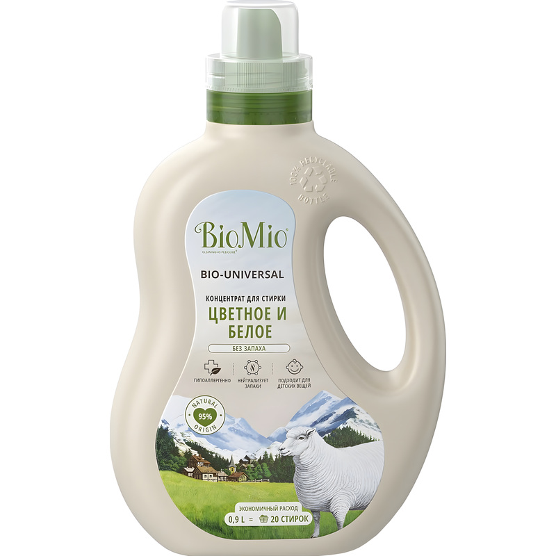 Изображение товара Гель для стирки BioMio Bio Gel для цветного и белого белья 900 мл