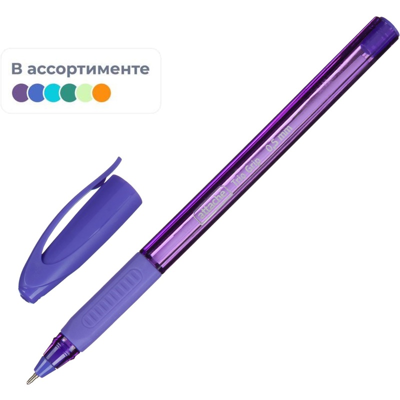 Изображение товара Ручка шариковая неавтоматическая Attache Glide Trio Grip синяя (толщина линии 0.5 мм)