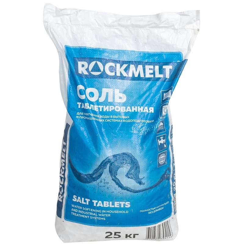 Изображение товара Таблетированная соль для умягчения воды Rockmelt 25 кг
