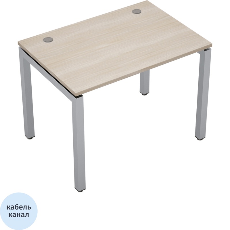 Изображение товара Стол прямой Avance 6М.507 (шамони светлый/алюминий матовый, 1000х700х750 мм)