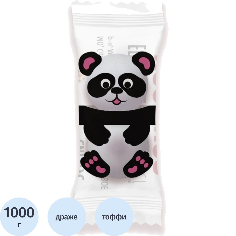 Изображение товара Драже Zoo-Zoo Панда кремовое 1 кг - конфеты тоффи, вкусное лакомство Россия