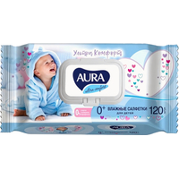 Салфетки влажные Aura Ultra Comfort детские флоупак с жёстким клапаном  (120 листов в пачке)