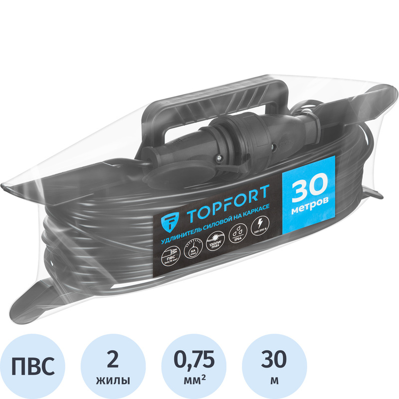 Изображение товара Удлинитель силовой на рамке TOPFORT 30 м IP 44 1 розетка без заземления