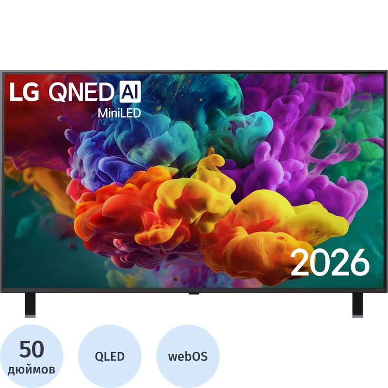 Изображение товара Телевизор 55" LG 50QNED85B6A Ultra HD 4K (50QNED85B6A.ARUG) Изображение товара Телевизор 55" LG 50QNED85B6A Ultra HD 4K (50QNED85B6A.ARUG)