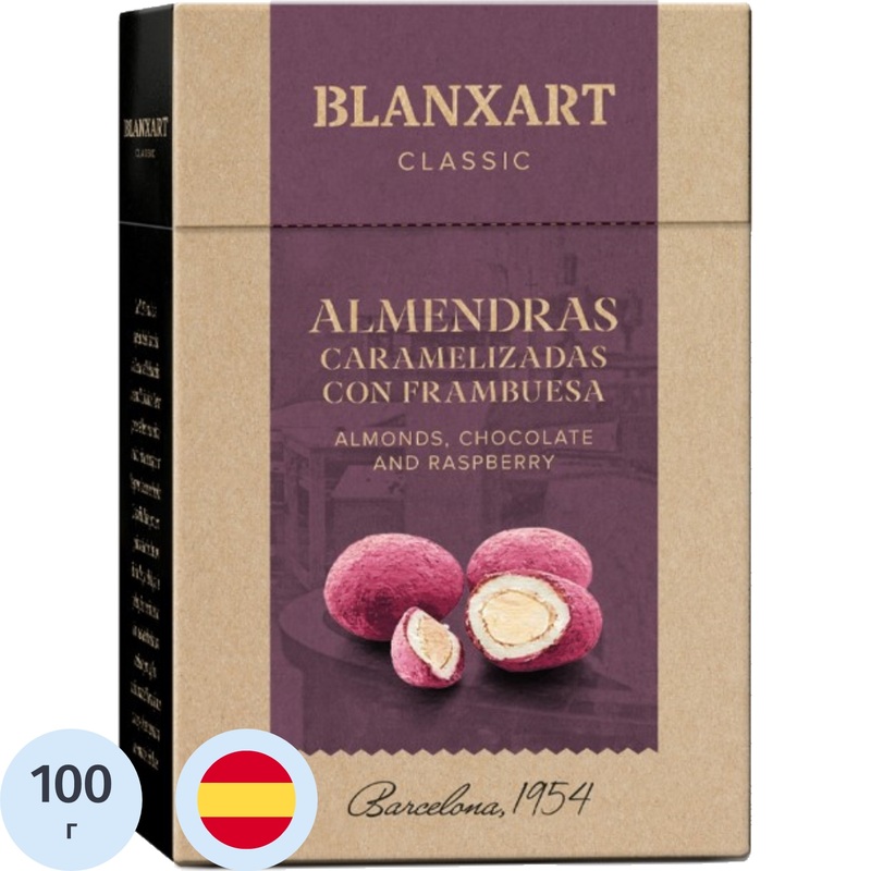 Изображение товара Конфеты Blannxart с миндалём 100 г