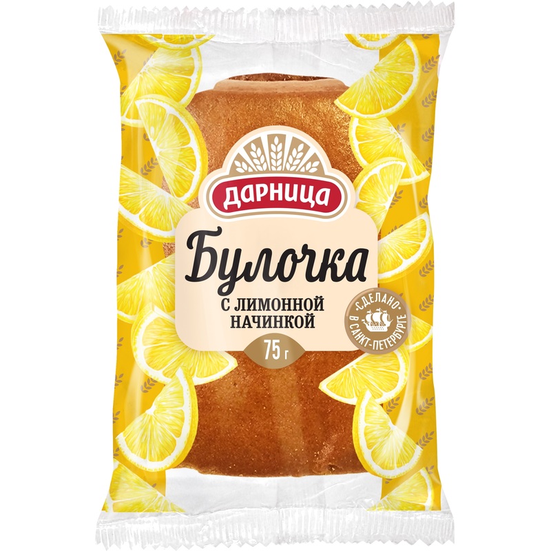 Изображение товара Булочка Дарница с лимонной начинкой 75 г Изображение товара Булочка Дарница с лимонной начинкой 75 г