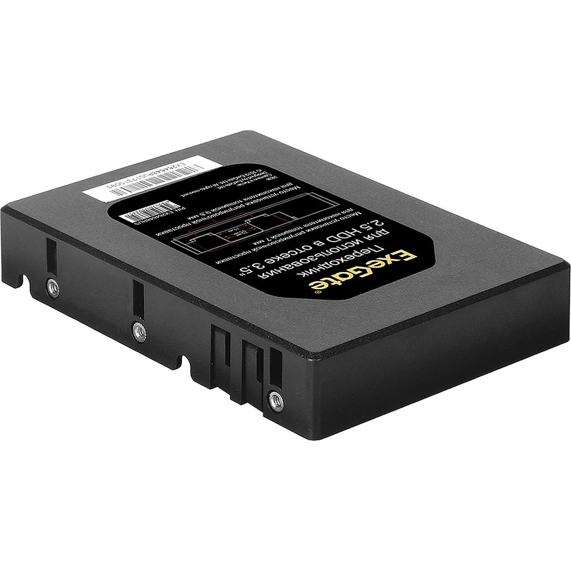 Изображение товара Переходник ExeGate EX264648RUS для корзин HDD 12 месяцев гарантии