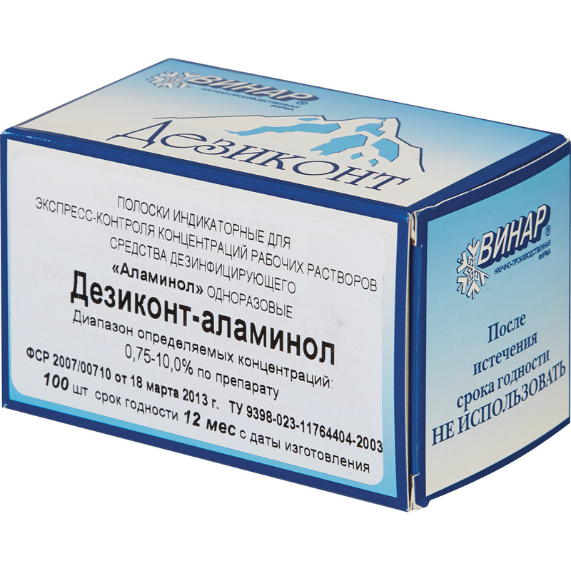 Изображение товара Индикатор концентрации раствора Аламинол 100 шт контрольные полоски