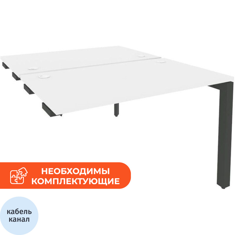 Изображение товара Рабочая станция на 2 рабочих места ONIX-П O.MP-D.SPR-2.7 белый бриллиант Россия