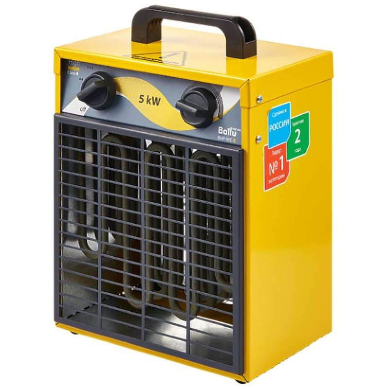 Изображение товара Тепловая пушка BALLU BHP-ME-5 электрическая, 4.5 кВт, обогрев 50 м2, Россия