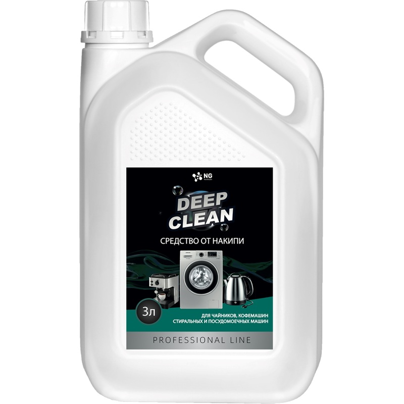 Изображение товара Средство NG Deep clean для защиты от накипи и смягчения воды 3 л
