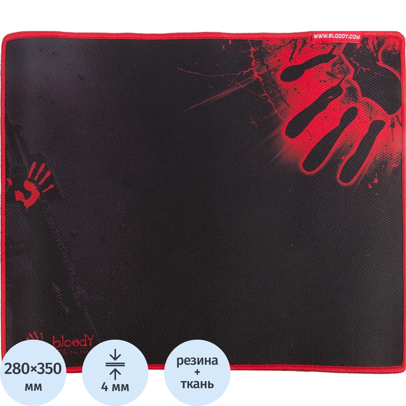 Изображение товара Коврик для мыши A4Tech Bloody B-081 с рисунком для комфорта и точности