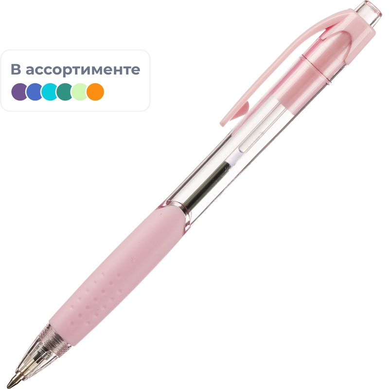 Изображение товара Ручка шариковая автоматическая Deli Every синяя (толщина линии 0.3 мм)