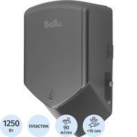 Сушилка для рук электрическая Ballu BAHD-1250 сенсорная металлик