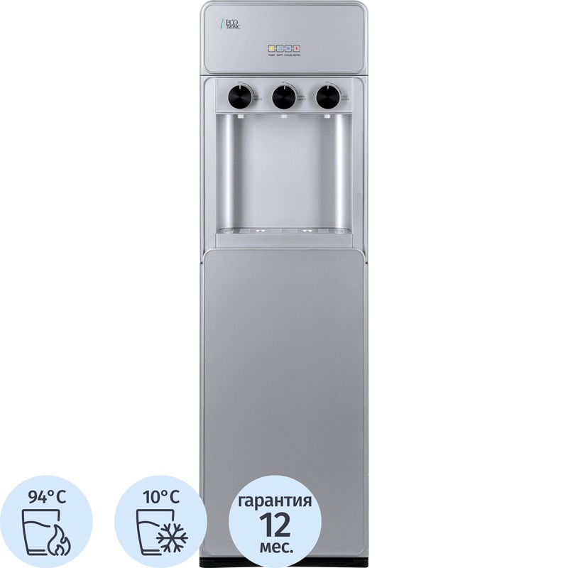 Изображение товара Кулер для воды Ecotronic K42-LX серебристый нагрев и охлаждение
