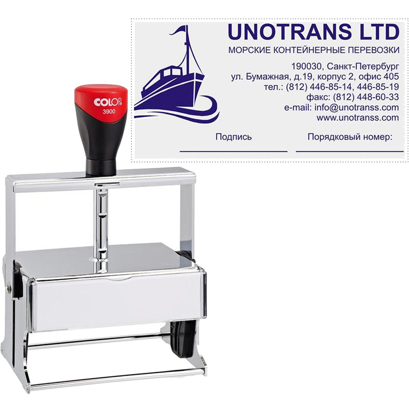 Изображение товара Автоматическая оснастка для штампов Colop 3900 55x106 мм для бизнеса