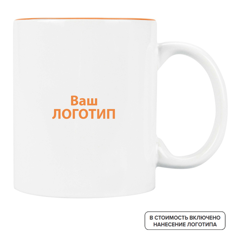 Изображение товара Керамическая кружка Gain 320 мл с индивидуальной печатью в минимальной упаковке 72 шт