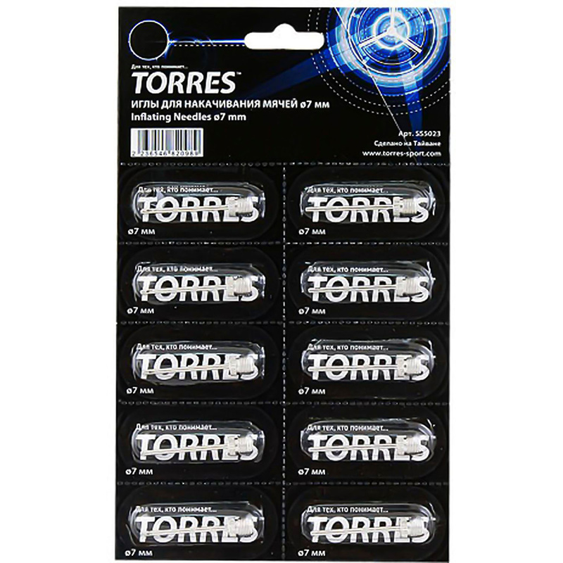 Изображение товара Набор иголок для насоса Torres SS5023 10 штук серебристый металл