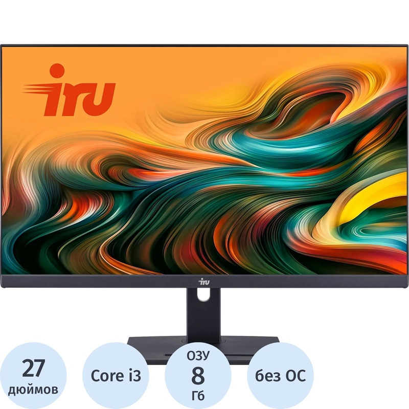 Изображение товара Моноблок 27 iRU 27IM с IPS Full HD экраном и процессором Intel Core i3