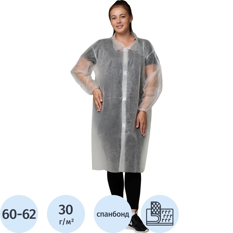 Изображение товара Одноразовый процедурный халат Комус белый 10 шт размер XXXL плотность 30 г/кв.м