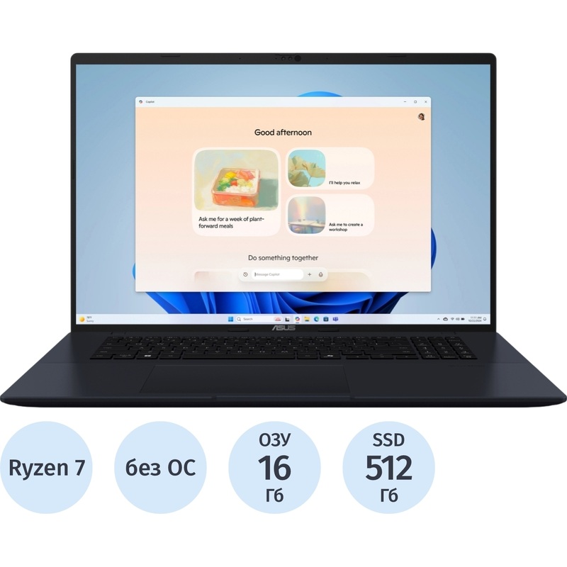 Изображение товара Ноутбук Asus VivoBook 18 M1807HA-S8108 18.4" синий AMD Ryzen 7 260/16 ГБ/SSD 512 ГБ (90NB15P1-M00850)