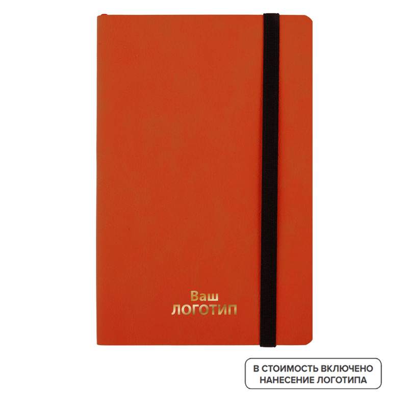 Изображение товара Еженедельник Bruno Visconti Vincent недатированный формат А5 искусственная кожа оранжевый