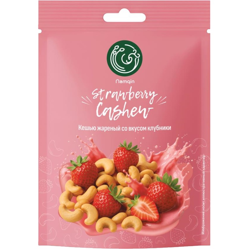 Изображение товара Кешью Namqin жареный со вкусом клубники 30 г (21 штука в упаковке)